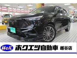 ホンダ ヴェゼル 1.5 e:HEV Z ワンオーナー・禁煙車・無限エアロ/バイザ