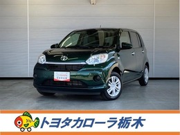 トヨタ パッソ 1.0 X Lパッケージ 衝突被害軽減・ワンセグナビ・Bluetooth