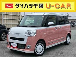 ダイハツ ムーヴキャンバス 660 ストライプス Gターボ 両側Pスラ LED前ライト クルコン Bカメラ