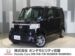 ホンダ N-BOX 660 G Lパッケージ N-BOX　G・Lパッケージ　ワンオーナー車