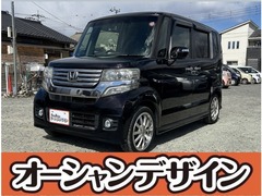 ホンダ N-BOXカスタム の中古車 660 カスタムG ターボパッケージ 山梨県甲府市 4.8万円