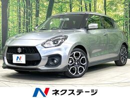 スズキ スイフト スポーツ 1.4 セーフティパッケージ装着車 MT車　ターボ　フルエアロ　純正SDナビ