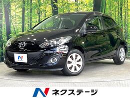 マツダ デミオ 1.3 13C-V スマートエディション 純正SDナビ バックカメラ スマートキー