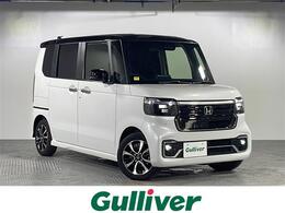 ホンダ N-BOX カスタム 660 コーディネートスタイル 2トーン 県外仕入れ 禁煙車 社外ナビ 両側パワスラ