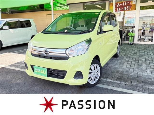 ★パッショングループは新車・未使用車・中古車を取り扱う専門店★　東海地区最大級の展示場にてお選び頂けます！！