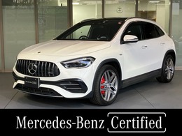 メルセデスAMG GLAクラス GLA 45 S 4マチックプラス 4WD MP202202 パフォーマンスパッケージ　アドバンストP