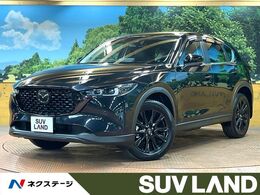 マツダ CX-5 2.0 20S ブラックトーンエディション 禁煙 10型ナビ 全周囲カメラ 電動リアドア