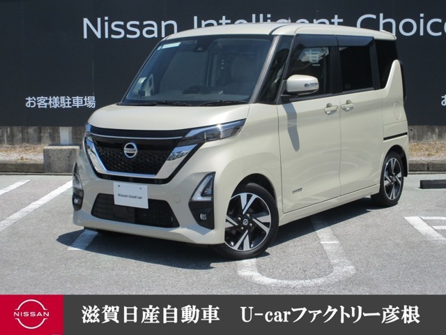 高速道路も余裕の走りターボ搭載！高速ドライブ快適なプロパイロット搭載！お子様も乗り降り楽々両側電動スライドドア！万が一も心強いドラレコ！苦手なお客様も安心全周囲カメラ搭載♪