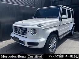 メルセデス・ベンツ Gクラス G400d AMGライン ディーゼルターボ 4WD ラグジュアリーパッケージ