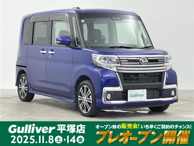 【右斜前】『外装：右斜前側』の画像になります。写真の内容に関してご不明点、ご質問等がございましたらお気軽にガリバー店舗までお問い合わせください。