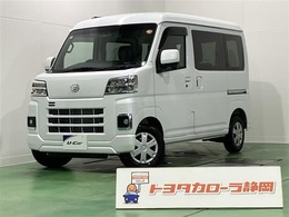 ダイハツ ハイゼットカーゴ 660 クルーズターボ 