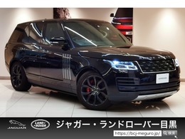 ランドローバー レンジローバー SVオートバイオグラフィ ダイナミック 4WD 1オーナー サンルーフ サイドステップ ACC