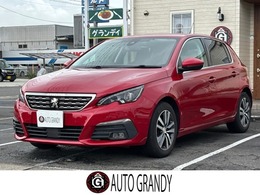 プジョー 308 アリュール ブルーHDi ディーゼルターボ 禁煙車 ドレイブレコーダー スマートキー