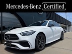 C200 アバンギャルド AMGラインパッケージ (ISG搭載モデル) MP202501