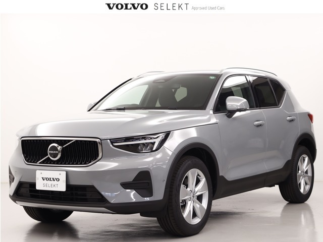 25年モデル ベースグレード 試乗車 XC40 プラス B3 が入荷しました。