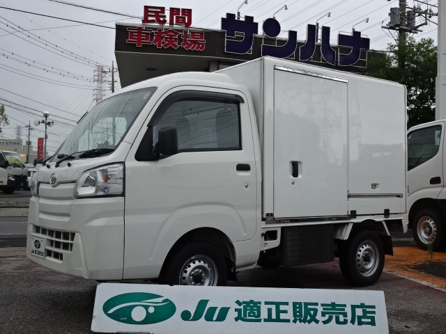 -7℃設定ダイハツ純正中温冷凍車　デンソー製冷凍機　ハイルーフ　4速オートマ　両サイドドア　FRP製荷箱　カラードバンパ　4枚リーフサス　ナビ　TV　ドラレコ　ブルートゥース