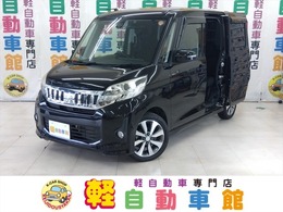 三菱 eKスペース 660 カスタム T eアシスト 4WD ターボ　フルセグTVナビ　ABS　衝突被害軽