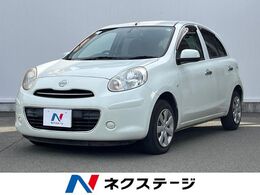 日産 マーチ 1.2 12X 30th ハピネス 禁煙車 純正ナビ バッ