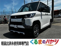 三菱 デリカミニ 660 T プレミアム 届出済未使用車/ターボ/MI-PILOT/全方位