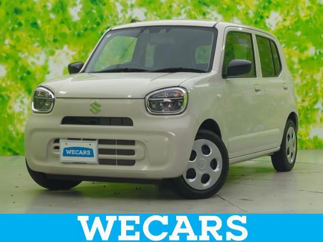 WECARS（ウィーカーズ）は全国250店舗展開！お客様が安心してカーライフをお楽しみいただけるよう社員一同心を込めてサポートいたします。