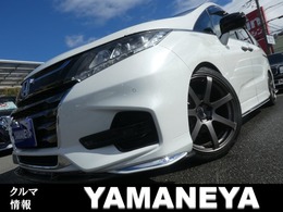ホンダ オデッセイ 2.4 アブソルート ホンダ センシング 全国一年保証付/19インチアルミ/ローダウン