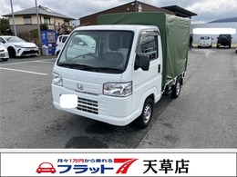 ホンダ アクティトラック SDX ホロ付 2WD
