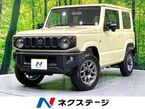 660 XC 4WD