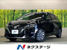 日産 ノート 1.2 X 禁煙車　純正9型ナビTV　バックカメラ　イ