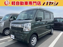スズキ エブリイ 660 ジョイン ハイルーフ 届出済未使用車　LED/パワーウインドウ