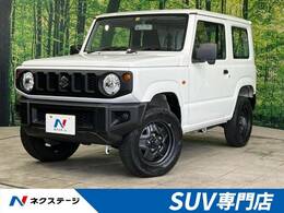 スズキ ジムニー 660 XG 4WD MT SDナビ Bluetooth DVD再生