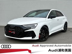 RS3スポーツバック