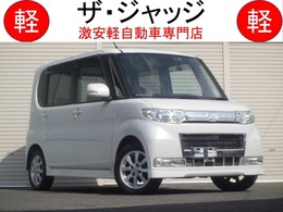 ダイハツ タント 660 カスタム X リミテッド 整備保証付 禁煙車 パワスラ スマートキー