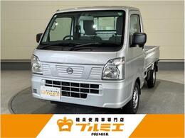 日産 クリッパートラック 660 DX 届出済未使用車　軽トラ　4AT　マニュアル