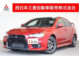 三菱 ランサーエボリューション 2.0 ファイナルエディション 4WD 5速マニュアル・メモリーナビ・Bカメラ