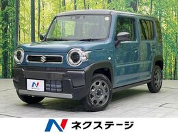 スズキ ハスラー 660 ハイブリッド G 届出済未使用車 2トーンカラー LEDヘッド
