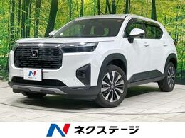 ホンダ WR-V 1.5 Z 純正9型ナビ バックカメラ 衝突軽減 禁煙