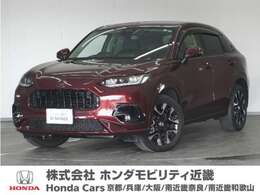 ホンダ ZR-V 2.0 e:HEV Z 2年保証ナビ全周囲カメDレコETC地デジBT