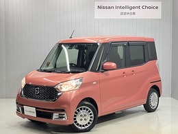 日産 デイズルークス 660 ボレロ Xベース ナビ・ドラレコ・両側電動スライドドア