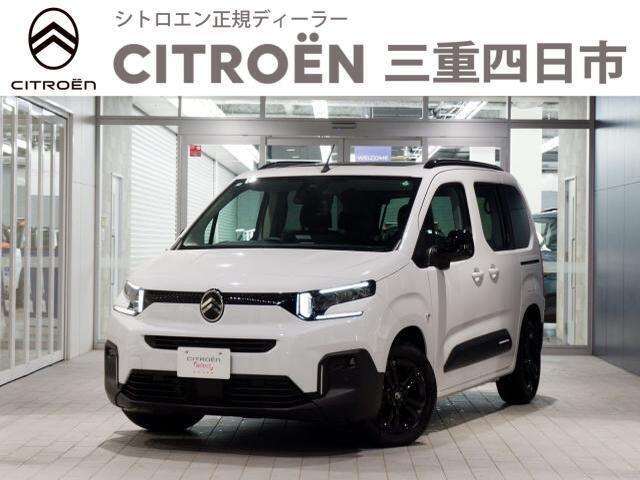 『ベルランゴ　マックス　ブルーHDI』　入荷致しました。