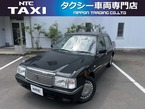 2.0 スーパーデラックス