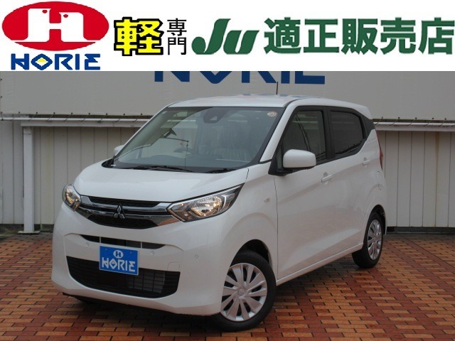 創業70周年感謝祭開催中！　全車価格見直し！多くのお客様からのお問い合わせ・ご来場を社員一同お待ちしております。詳細はお気軽に当社スタッフにお尋ねください。