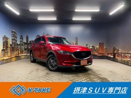 マツダ CX-5 2.2 XD Lパッケージ ディーゼルターボ 禁煙車 黒本革シ-ト レ-ダ-クル-ズ BOSE