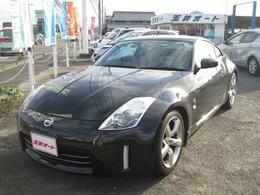 日産 フェアレディZ 3.5 