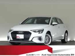 アウディ A3スポーツバック 30 TFSI アドバンスト 認定中古車　ナビゲーションパッケージ　コ