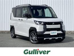 三菱 デリカミニ 660 G プレミアム MIPILOT 全周囲カメラ 両電動ドア 衝突軽減