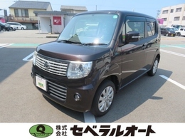 日産 モコ 660 ドルチェ X 前後ドラレコ　ステアリングリモコン