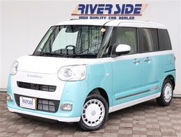 ダイハツ ムーヴキャンバス 660 ストライプス G 未使用車 両側電動スライド シートヒーター