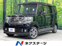 ホンダ N-BOX 660 カスタムG Lパッケージ ホンダセンシング