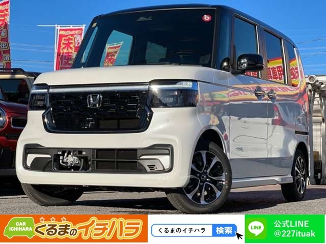 軽自動車、中古車、未使用車各種オールメーカー取扱い！！在庫150台！！！最大120回ローンも可能です！是非、車のご購入をお考えなら、ご相談下さい♪♪