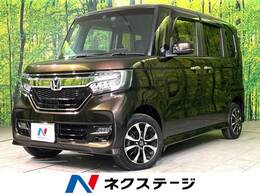 ホンダ N-BOX カスタム 660 G EX ホンダセンシング 4WD 純正ナビ 両側パワスラ バックカメラ